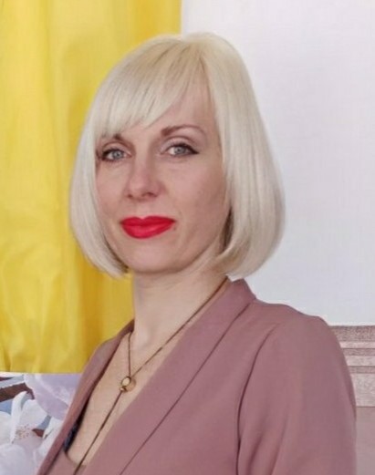 Пархоменко Галина Анатольевна